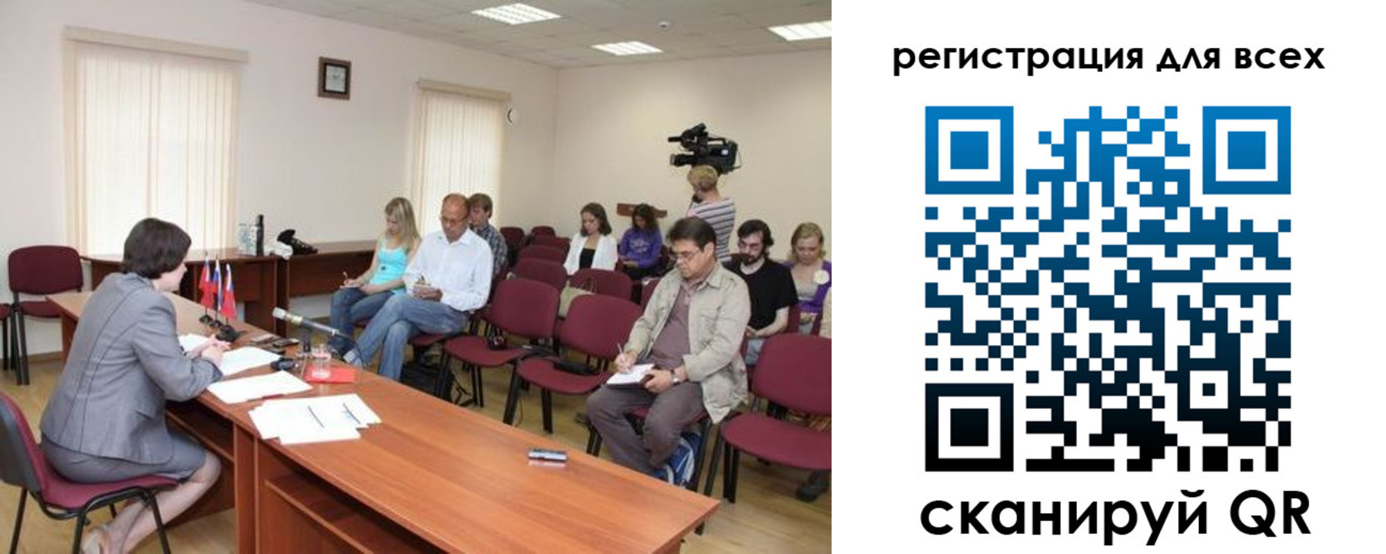 временная регистрация недорого в Сарапуле
