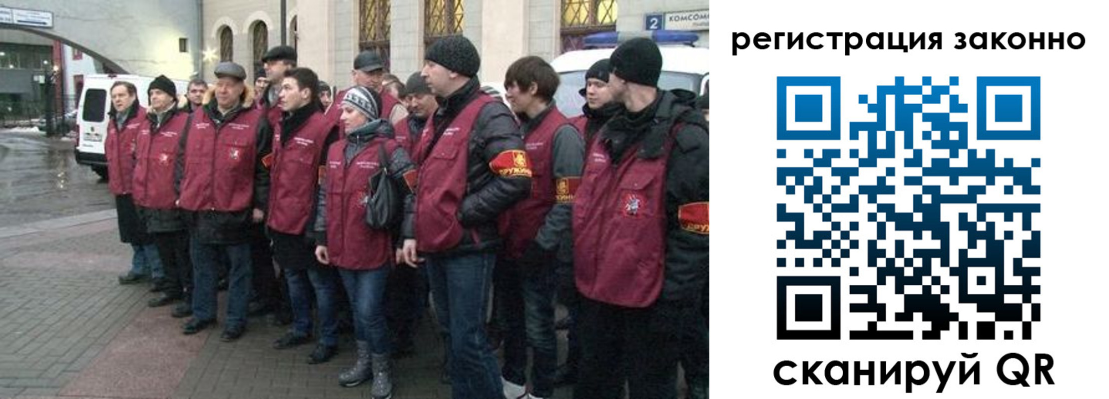 прописка паспорт в Сарапуле