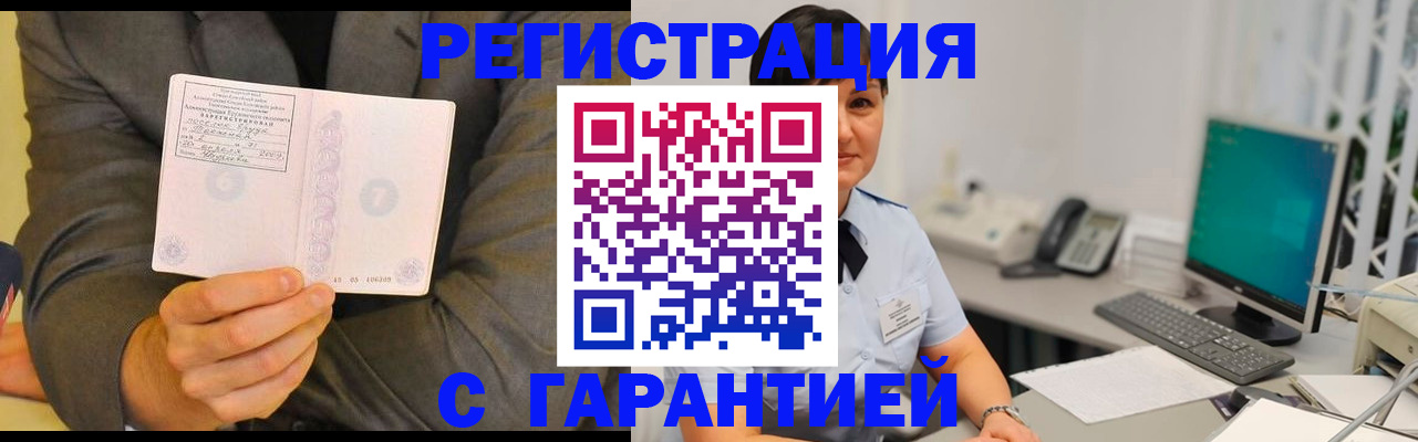 форма 3 в Сарапуле