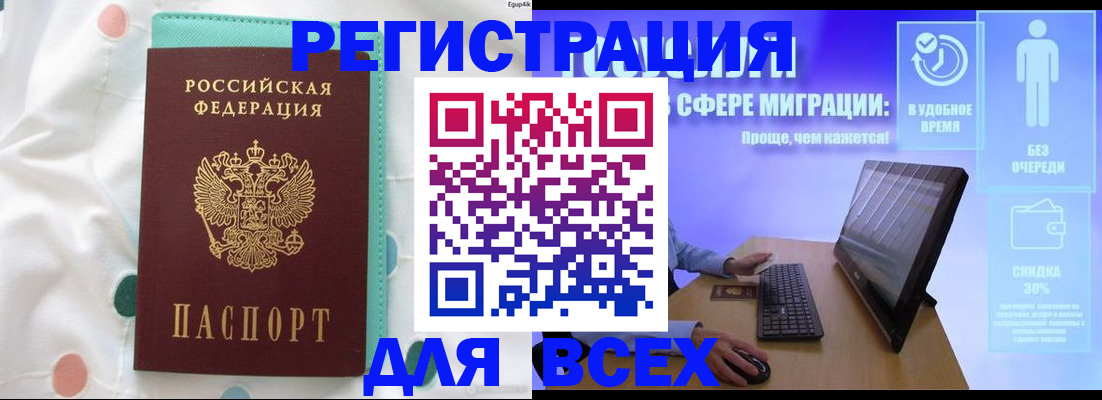 пропишу в квартире в Сарапуле