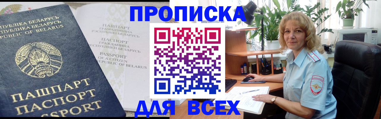 форма 3 в Сарапуле